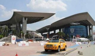 广州奥林匹克体育中心 广州奥林匹克体育中心